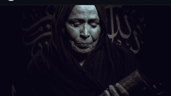 رحلة تفاصيل 9 أشهر من المعاناة عاشتها حياة الفهد