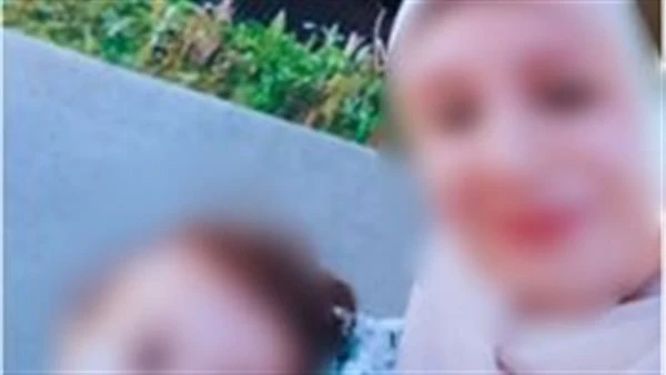 أمن البحيرة يكشف ملابسات اختفاء سيدة وطفلتها بعد تداول استغاثة على "فيسبوك"