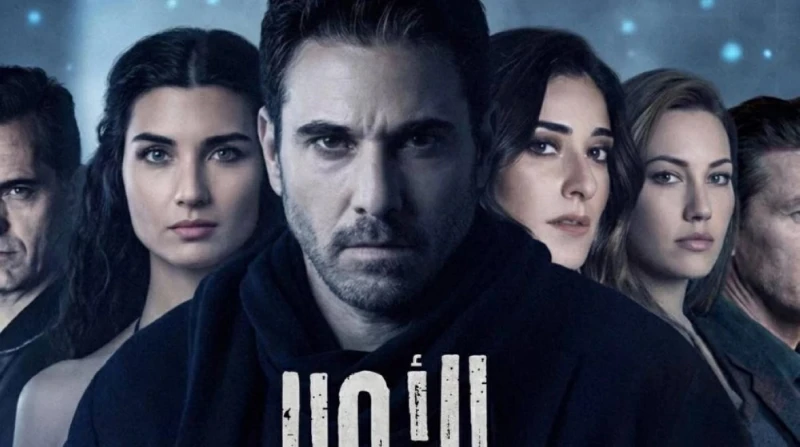 "الأمير". أحمد عز يزين واجهة البوستر الدعائي مع توليفة من النجوم