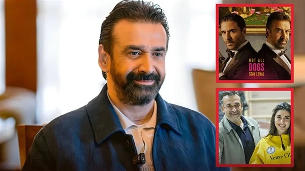 نجوم بأكثر من وجه. كريم عبدالعزيز بين صراعات المافيا والانتربول في مطلوب عائليا و7dogs