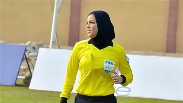 استبعاد يارا عاطف يشعل أزمة جديدة داخل لجنة الحكام.. تفاصيل