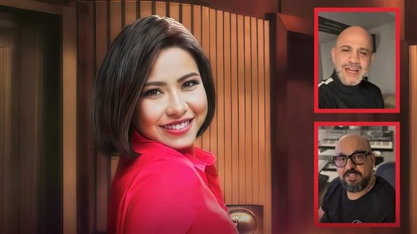 عايزة أشتكي. شيرين تعود لجمهورها بأغنية جديدة بالتعاون مع عزيز الشافعي وتوما