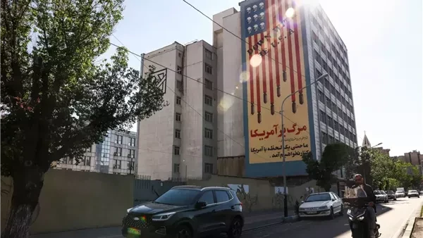 إيران تمهّد لملاحقة أمريكا وإسرائيل دوليًا بعد استهداف منشآتها العلمية