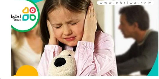 حماية طفلتي السيدة بسنت من التشويش الاجتماعي