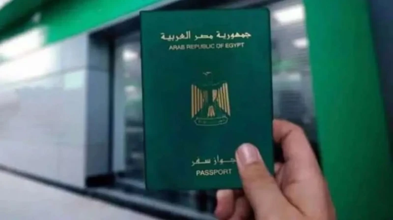 الأفضل منذ 12 عاما. قفزة تاريخية للجواز المصري في تصنيف "هنلي" العالمي