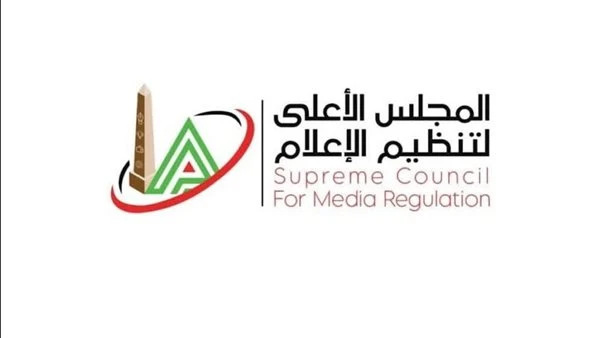 الأعلى للإعلام يتحرك ضد مخالفات مهنية: استدعاء موقعين لجلسات استماع عاجلة