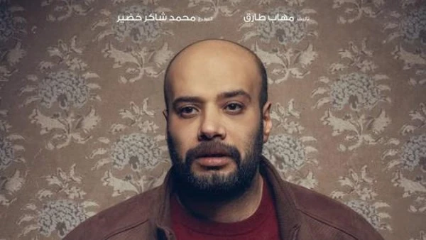 وفاة والد الفنان حاتم صلاح