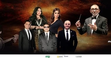 الأوبرا تحيى تراث موسيقار الأجيال فى وهابيات على مسرح معهد الموسيقى الليلة