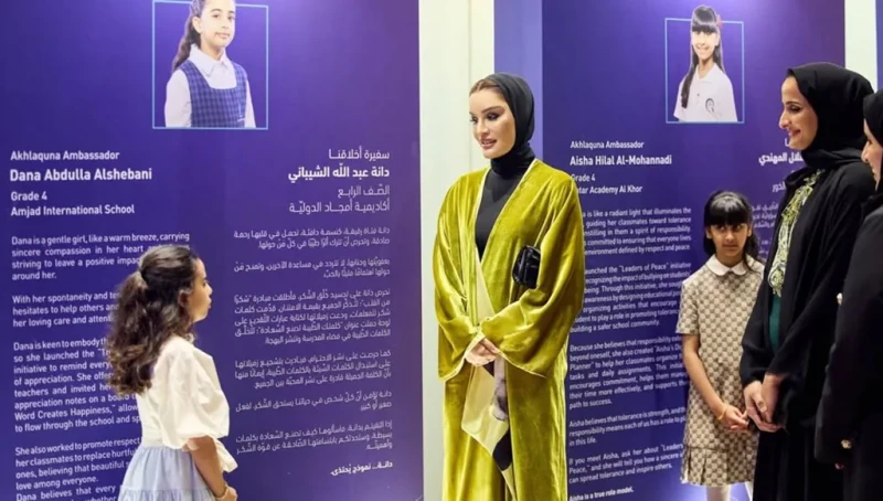 الشيخة موزا تخطف الأنظار بعباءة مخملية جريئة في حفل "أخلاقنا 2026" (صور وفيديو)