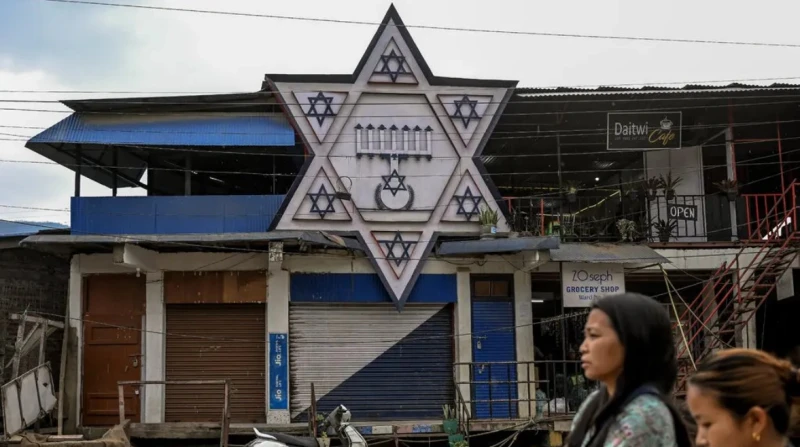 المشردون في الأرض. تاريخ قبيلة بني منشيه وسر تمسك إسرائيل باستيرادهم