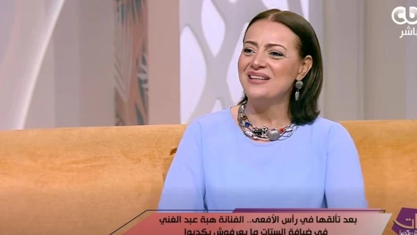 كواليس رأس الأفعى.. هبة عبد الغني تكشف مفاجأة السوشيال ميديا بعد عرض المسلسل