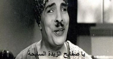 عبد الفتاح القصري.. من مدرسة الفرير إلى شهرة المعلم حنفي.. ذكرى ميلاده