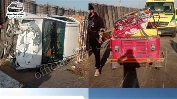 إصابة 11 شخصا في حادثين متفرقين بشمال سيناء .. تفاصيل