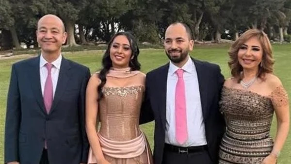 أول ظهور بعد الانفصال. عمرو أديب ولميس الحديدي يحتفلان بخطوبة نجلهما نور| صور