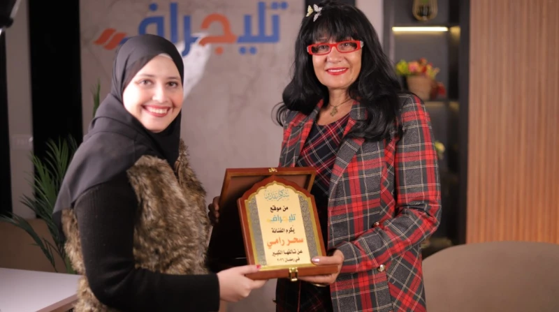 " مصر" يكرم سحر رامي بعد تألقها في السباق الرمضاني