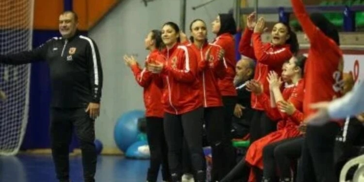 الأهلي أمام سبورتنج والشمس مع سموحة فى نصف نهائى كأس مصر لسيدات اليد