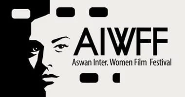 إسبانيا تشارك فى مهرجان أسوان لأفلام المرأة بفيلمين وحضور نسائي بارز