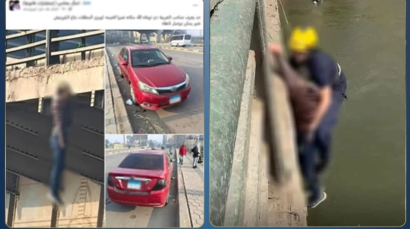 هل دفعت متلازمة القلب المكسور شاب المظلات للنهاية المأساوية؟ استشاري يوضح