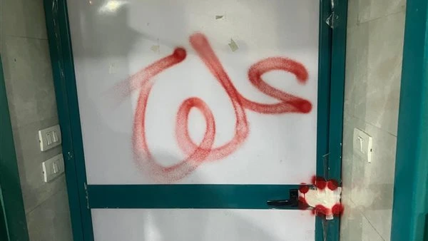 غلق وتشميع معامل طبية بفيصل.. وتحذيرات حكومية مشددة ضد إلقاء المخلفات في الشارع