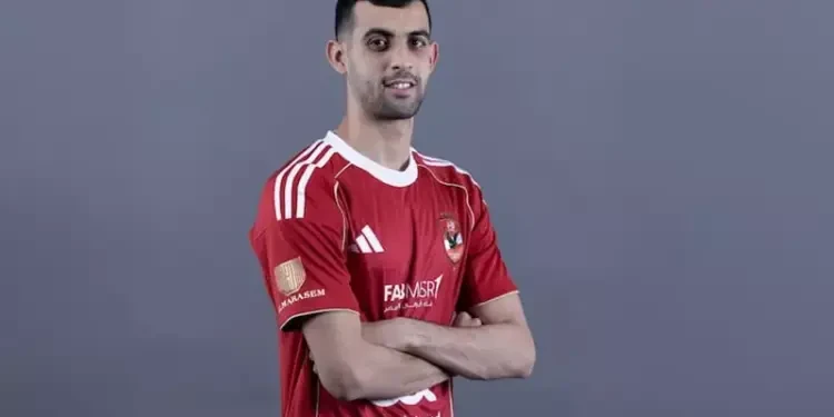 نهاية موسم يوسف بلعمري. العضلة الضامة تضرب ظهير الأهلي