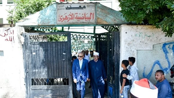 محافظ الأقصر يشهد تكريم 60 من حفظة القرآن الكريم بمعهد البياضية الأزهري