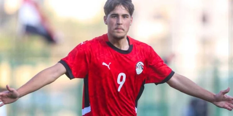 ناشئين الفراعنة أدوا الجزائر درس خصوصي رايح جاي