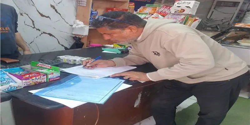 حملة رقابية على الأسواق والمحلات التجارية بالعريش