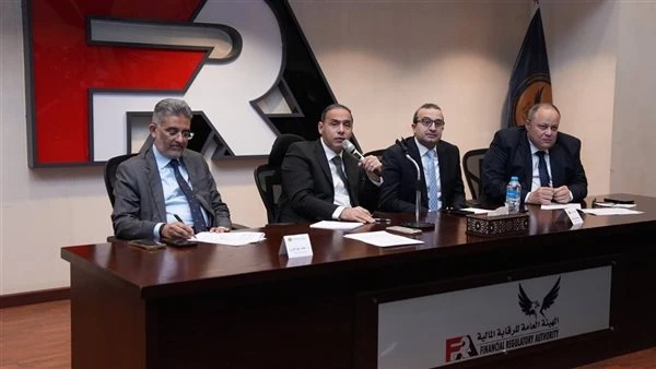 "الرقابة المالية" تبحث تطوير صناديق التأمين الخاصة لتعزيز الحماية الاجتماعية والشمول التأميني