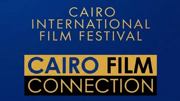 من ملتقى القاهرة إلى مالمو. مشروع الفيلم اليمني المدينة 2008 يحصد جائزة التطوير