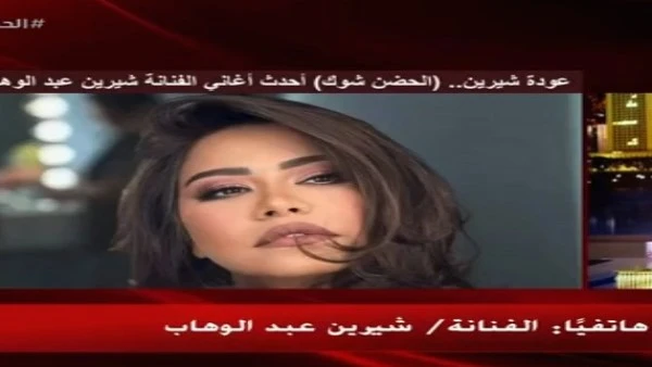 شيرين عبدالوهاب تطلب الدعاء لهاني شاكر : ألف سلامة عليك يارب ترجعلنا وترجع لبلدك