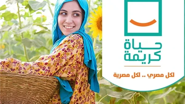 عضو بالشيوخ: حان وقت كفاءة إدارة مراكز الشباب بعد طفرة البنية التحتية