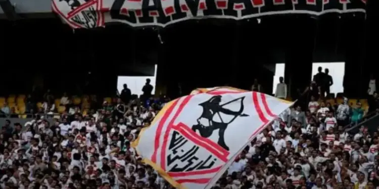 الزمالك قفل صفحة أفريقيا ودخل في ملحمة سيراميكا