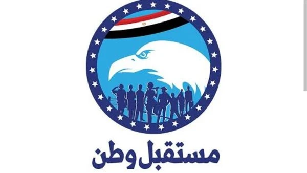 “مستقبل وطن” يعيد ترتيب أوراقه.. تغييرات واسعة في قيادات المحافظات