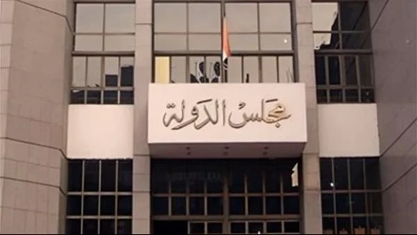 27 يونيو.. النطق بالحكم في الطعن على قرار تصريح السفر المسبق للمصريات