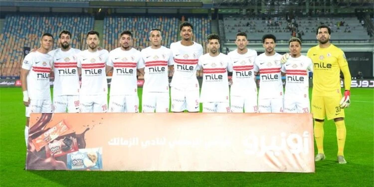 قائمة الزمالك لمباراة اتحاد العاصمة في نهائي الكونفدرالية