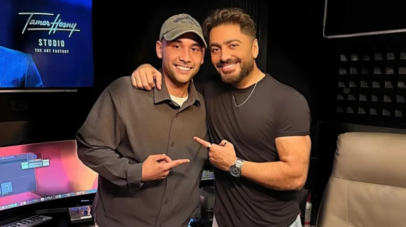 بعد نجاح ديو الشامي. تامر حسني وناصر معًا لأول مرة