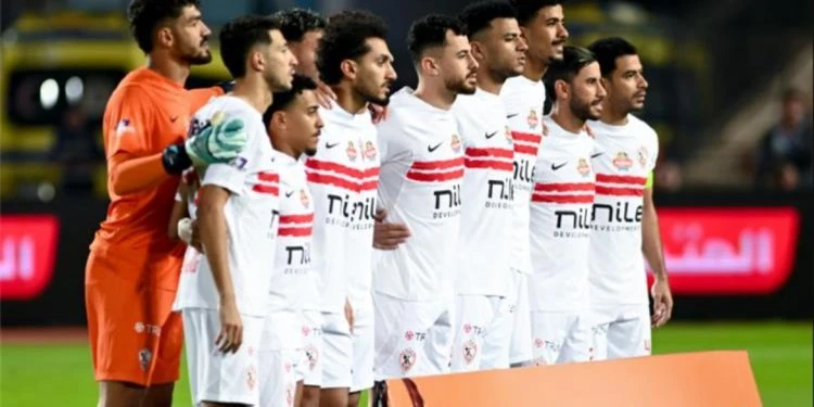 الزمالك يغادر إلى الجزائر لمواجهة اتحاد العاصمة بنهائي الكونفدرالية
