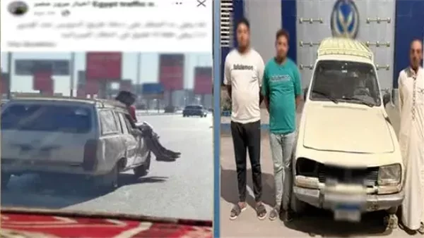 ضبط المتهمين بالركوب على سيارة ملاكي من الأمام بأحد طرق الفيوم