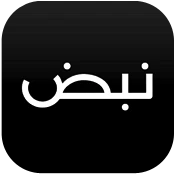 عميدة القومي للتغذية تحسم الجدل حول البيض والسكر والخبز