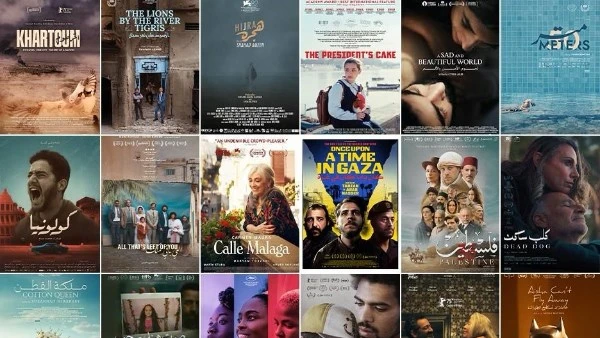 قبل انطلاق مهرجان كان.. مركز السينما العربية يعلن ترشيحات النسخة العاشرة من جوائز النقاد للأفلام العربية