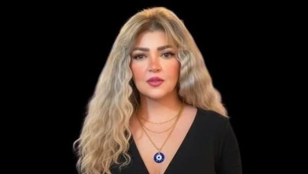 حقي مها فمن تقصد