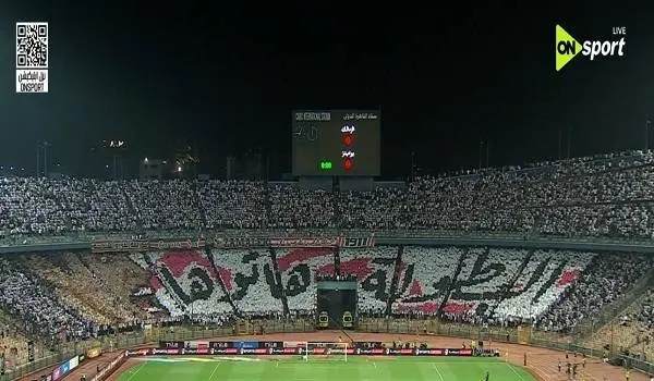 الزمالك يحسم أولى صفقاته الصيفية. الاتفاق تم