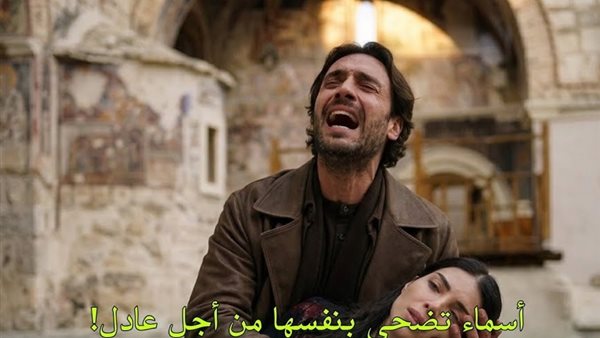 مسلسل هذا البحر سوف يفيض الحلقه 27. اختطاف إيليني وزواج إجباري