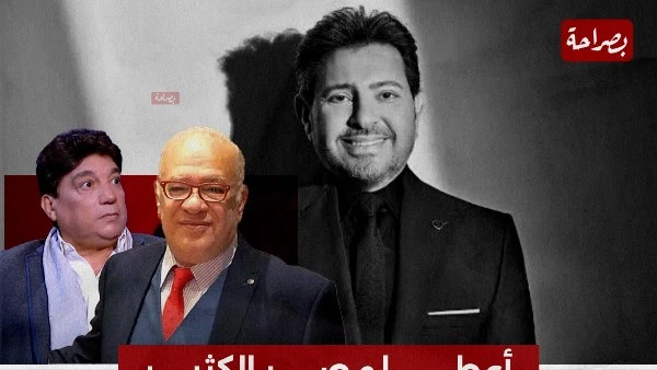 أعطى لمصر الكثير .. صلاح عبدالله والإعلامي ممدوح موسى يطالبان بجنــازة رسمية للراحل هاني شاكر