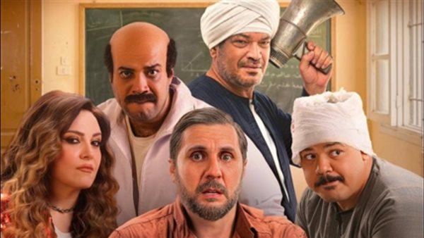 إيرادات أفلام السينما أمس. فيلم برشامة يواصل الصدارة واشتداد المنافسة بين الأفلام