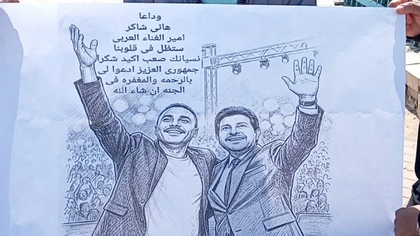 محبو هاني شاكر يودعونه من أمام مستشفى الشيخ زايد التخصصي