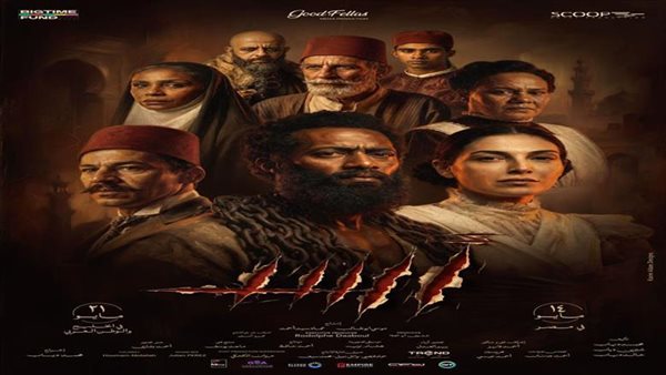 فيه شغل مفتقدينه من فترة. محمد عطيه يرد على مهاجمي فيلم أسد