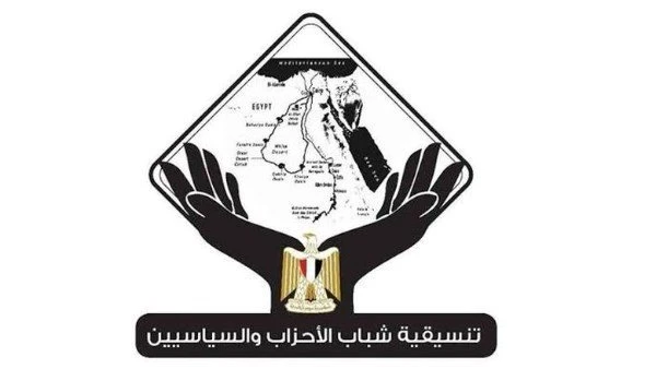 عضوا التنسيقية ينظمان جلسة حوارية حول تعديلات قانون الإجراءات الجنائية