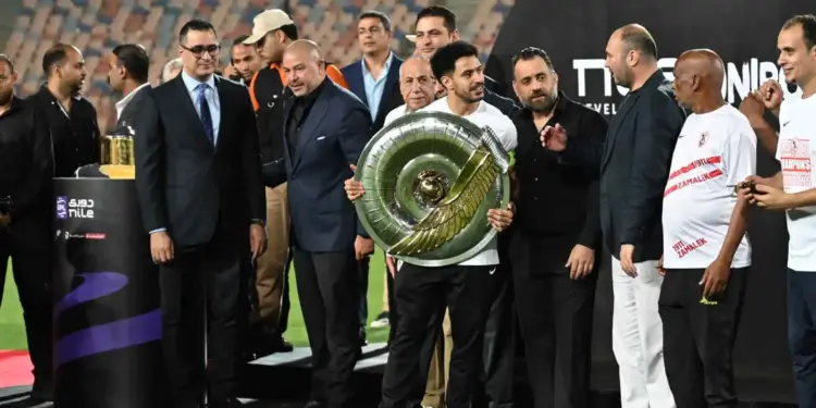 نصف مليار جنيه. افرحوا يا جماهير الزمالك بهذا الخبر