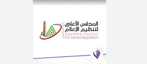 حظر نشر شامل لواقعة التحرش بتلميذة